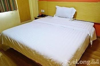 Baoqing Hotel Wuhan Extérieur photo