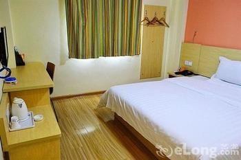 Baoqing Hotel Wuhan Extérieur photo