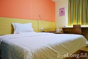 Baoqing Hotel Wuhan Extérieur photo