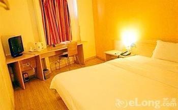 Baoqing Hotel Wuhan Extérieur photo